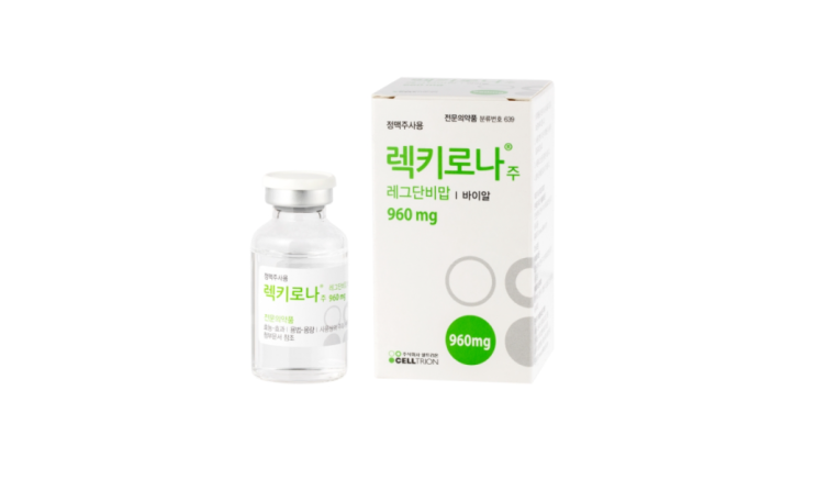  셀트리온, 사방에 적(敵)뿐이구나
