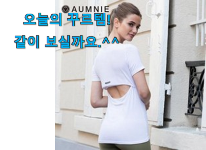 품절되기 전에 서두르세요 꼭 써봐야하는 야노시호 요가복 상의 롱 티 선택 함께 봅시다 갖고싶어요. 품절되기 전에 서두르세요 꼭 써봐야하는 야노시호 요가복 상의 롱 티 선택 함께 봅시다 갖고싶어요.