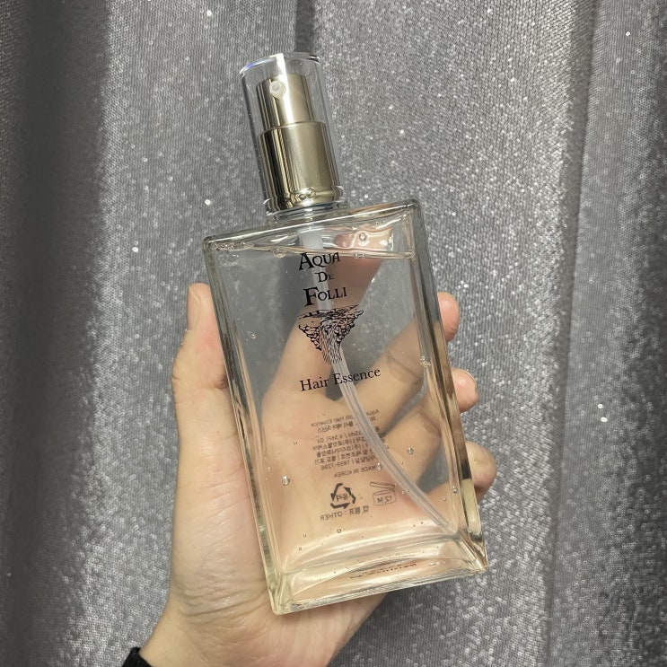  아쿠아드폴리 산다라박헤어에센스 바르고 비단결되기