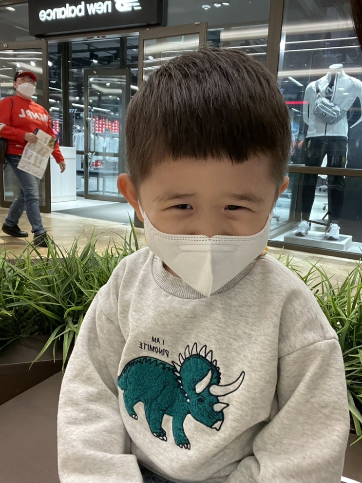  개구쟁이