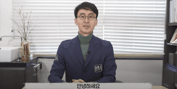  서면미간보톡스? 추천 받을 때 꼭 확인해야 할 '이것'?