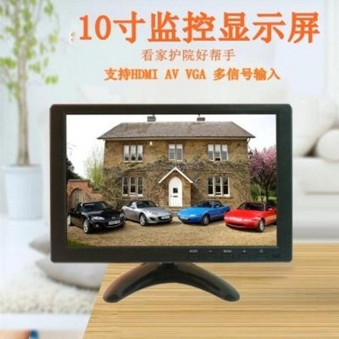 ★추천!★ 소형 차량용 고화질 10인치 작은 액정표시장치 LCD HDMI 탑재한 TV 모니터