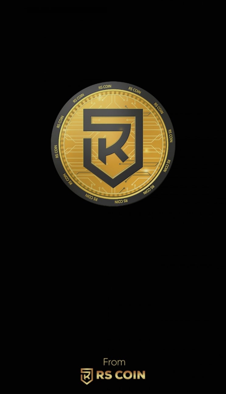  [RS COIN] 극초기 채굴앱 RS COIN - 1코인당 4.5달러 예상