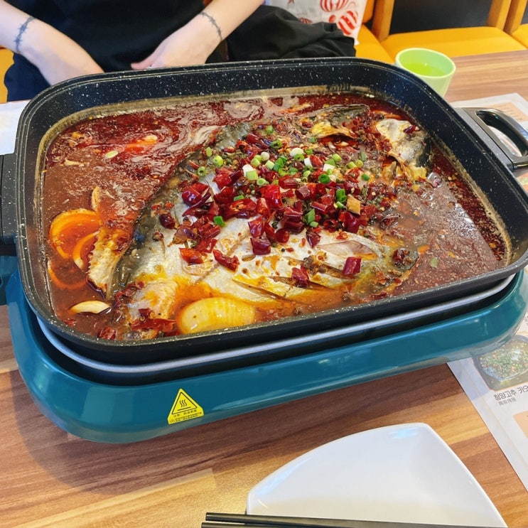  강남 카오위 맛집 가로수길에서 정통 중국음식 맛보기! 신사 이색 맛집 빠슈마라카오위