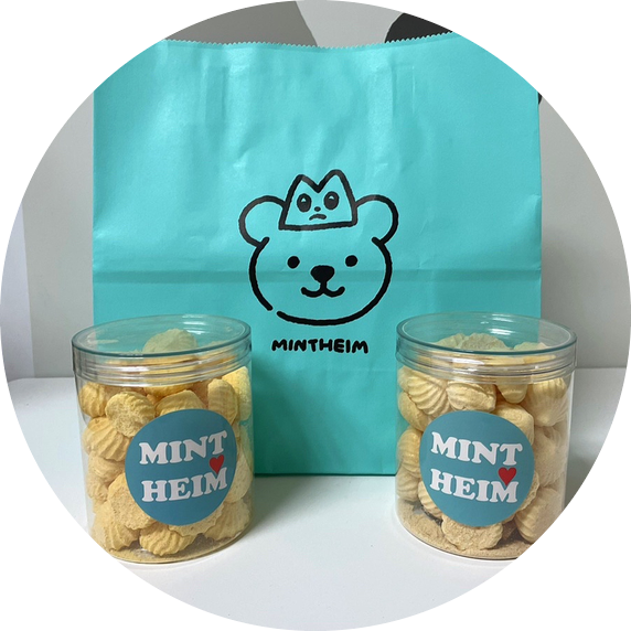  홍대 디저트 맛집 택배로: 민트하임 무설탕머랭쿠키(feat. 인절미, 레몬)