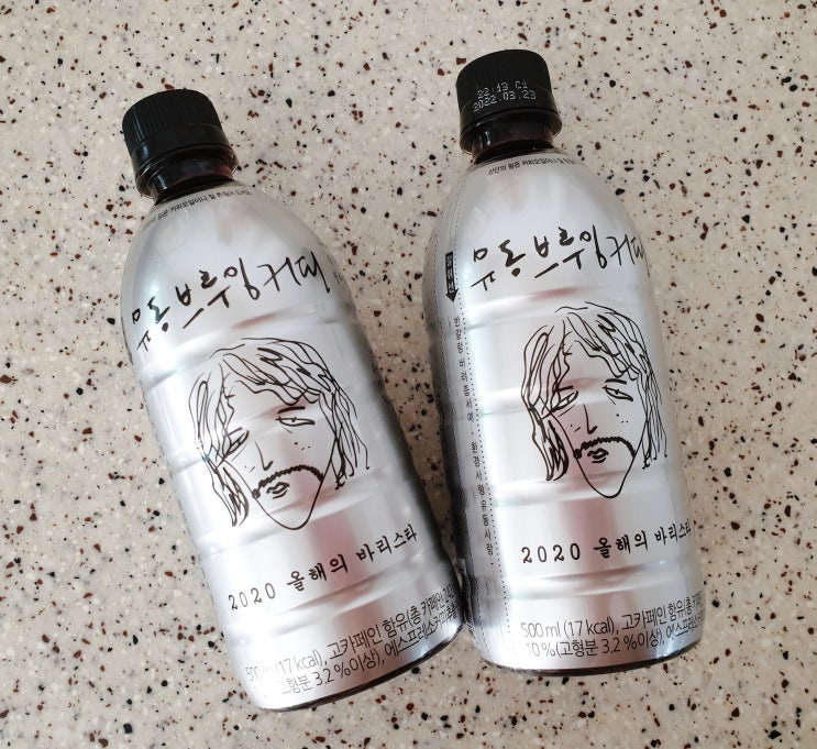  유동 브루잉 커피 _ 졸린 오후에 깔끔한 아메리카노 한 잔