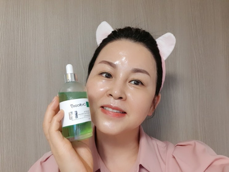  미백부스터 핑크앰플 알로에베라 미백부스터 물광피부