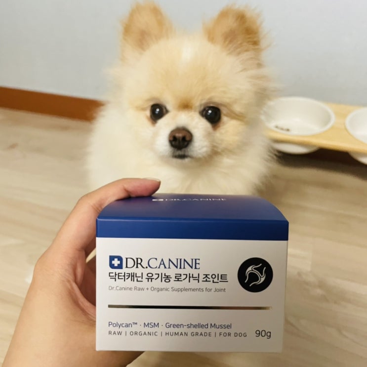 [강아지관절영양제] 닥터캐닌 로가닉조인트 +포메라니안슬개골관리
