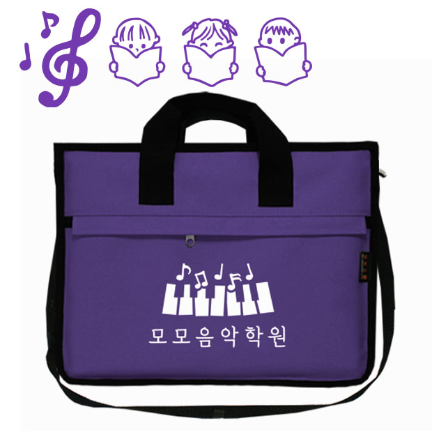  발레 무용 바이올린 예체능 피아노학원 가방 주문제작