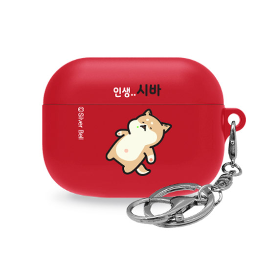 구매평 좋은 귀염뽀짝 에어팟 프로 이어폰 실리콘케이스, 03 인생시바 추천해요 구매평 좋은 귀염뽀짝 에어팟 프로 이어폰 실리콘케이스, 03 인생시바 추천해요