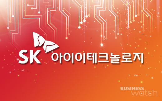 무조건 먹는 SK IET 공모 D-2 총정리 무조건 먹는 SK IET 공모 D-2 총정리