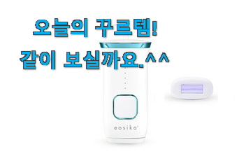 사용 만족도가 높았던 전문가추천 건조기 시트 나의 선택 알아보자 후회 안할겁니다 ㅎㅎ 사용 만족도가 높았던 전문가추천 건조기 시트 나의 선택 알아보자 후회 안할겁니다 ㅎㅎ