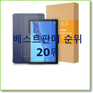  인기 화웨이미디어패드t5 구매 친구들도 인정하네요