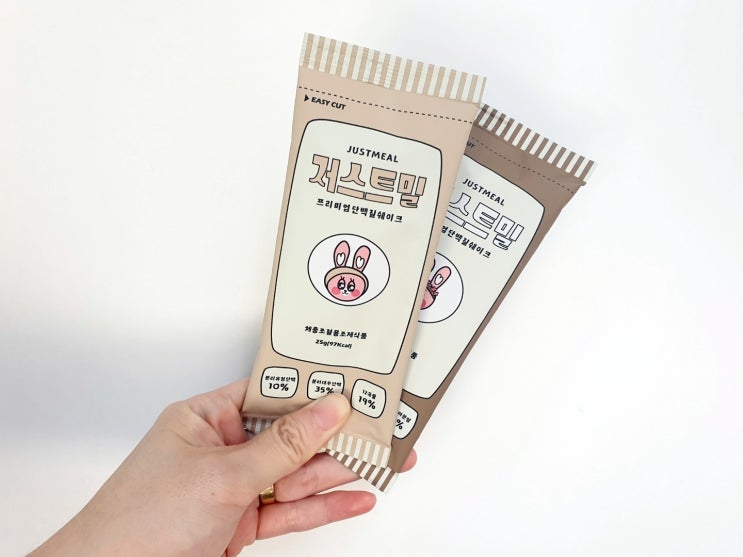  아침식사대용 간편한 곡물쉐이크