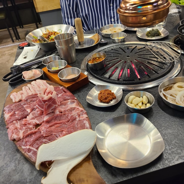 부산, 동래 깔끔한 고기맛집, 귀인