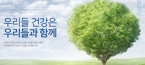 팜젠사이언스 급등…엑세스바이오 최대주주였다니 팜젠사이언스 급등…엑세스바이오 최대주주였다니