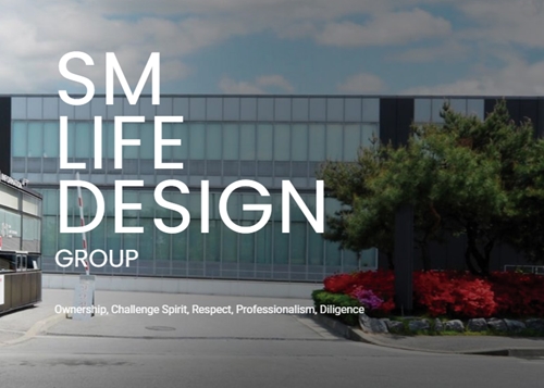 SM Life Design 급락…아카데미 여우조연상 수상했는데......