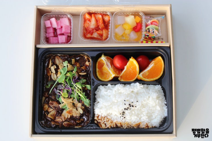  낭만있는 제주 혼술 혼밥은 제주 섭지코지맛집 섭지코지한끼에서~