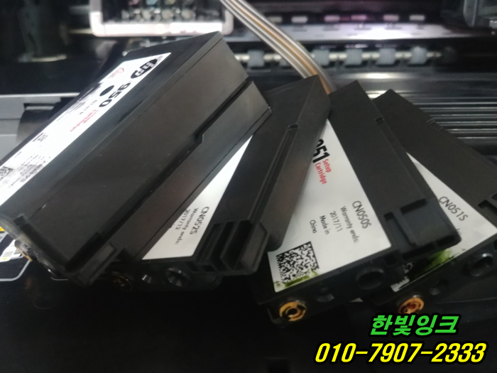 부천 오정구 내동 무한잉크 프린터 hp8610 복합기 혼색 색상불량 출장 수리 부천 오정구 내동 무한잉크 프린터 hp8610 복합기 혼색 색상불량 출장 수리