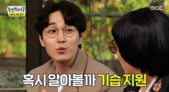 [이슈] 정통발라드의 아름다운 클래식 룩 'SG워너비 이석훈'