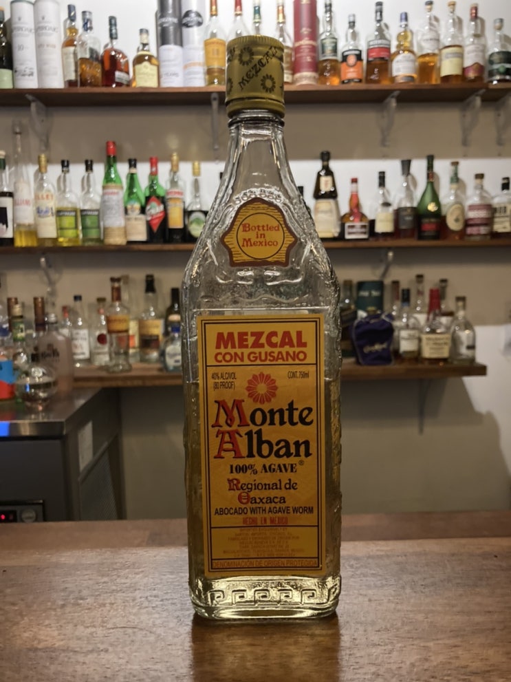 [오늘의 술]몬테알반 메즈칼(Monte Alban Mezcal)