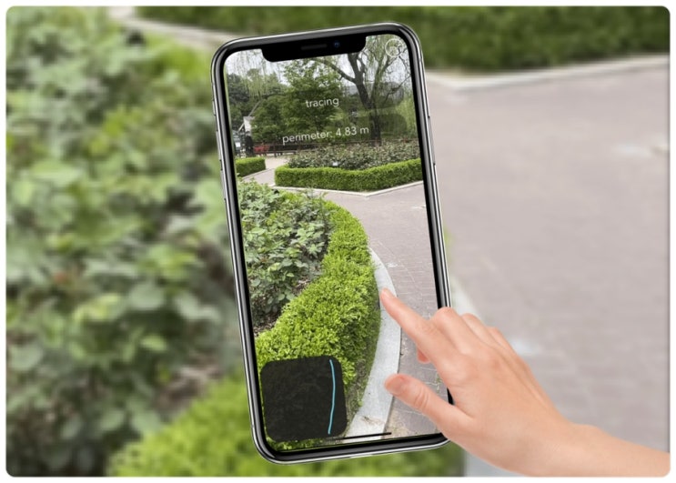아이폰을 들고 걸어서 면적 측정, 어떤 모양 공간도 쉽게 측정
