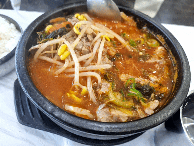 여수아침식사 뜨끈한 국밥집 :: 내조국국밥