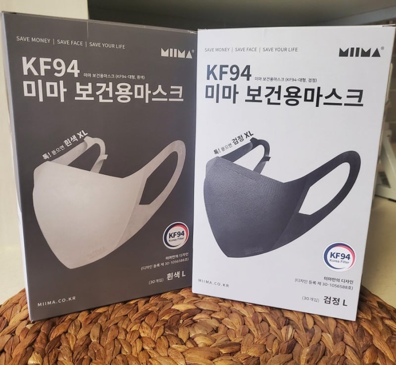 [미마마스크]미마마스크대형후기/+착샷)미마마스크네고왕대인배/미마마스크L