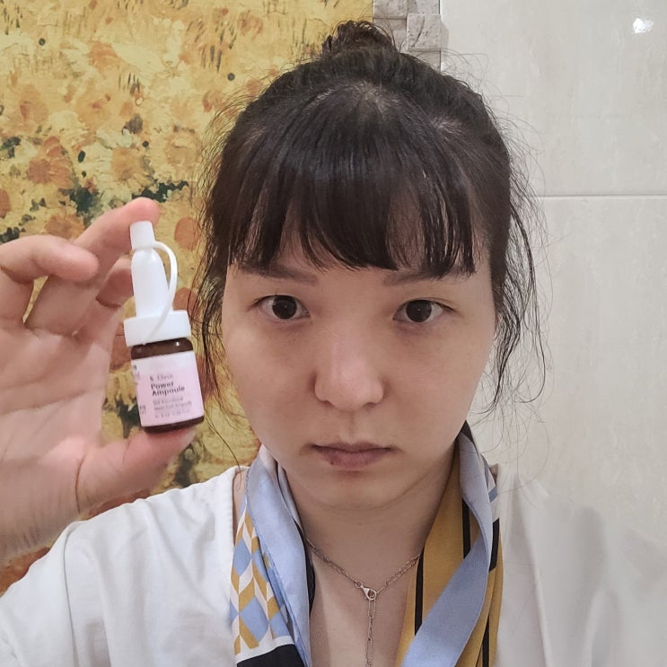  체험용 앰플 사용이 가능한 피부홈케어 아오니스 에스클래스 파워앰플