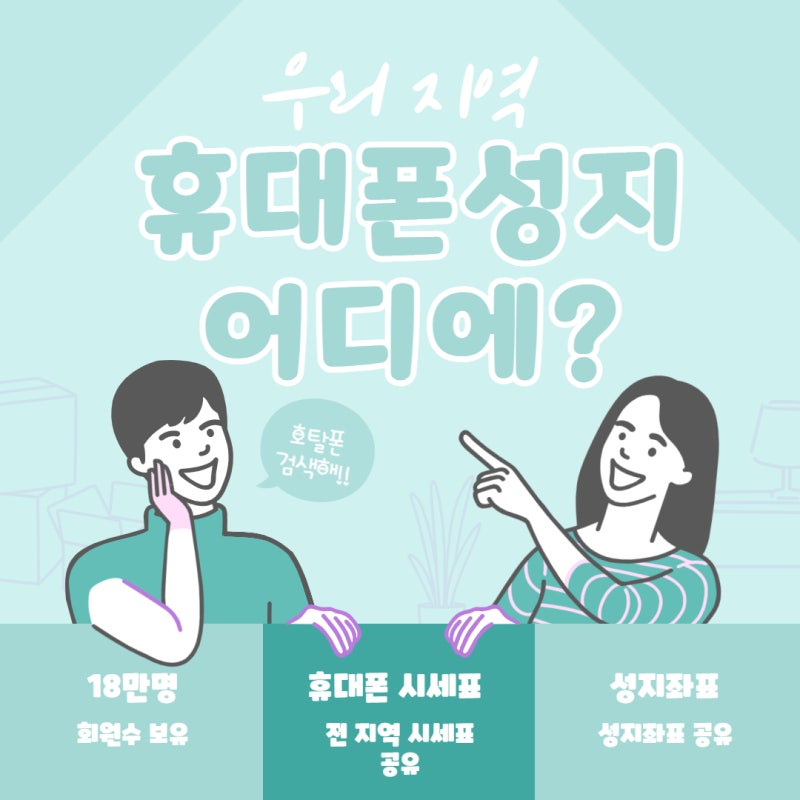 갤럭시노트20가격 낮아진 20만원대에 구매하고 스펙과 성능 비교후기