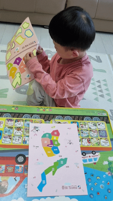  평화바람)한반도퍼즐스티커 - 유아교구로 활용하기 좋아요!