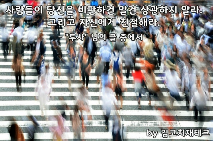  부거사이 [부동산 뉴스와 블로그] 4월 26일 (월)