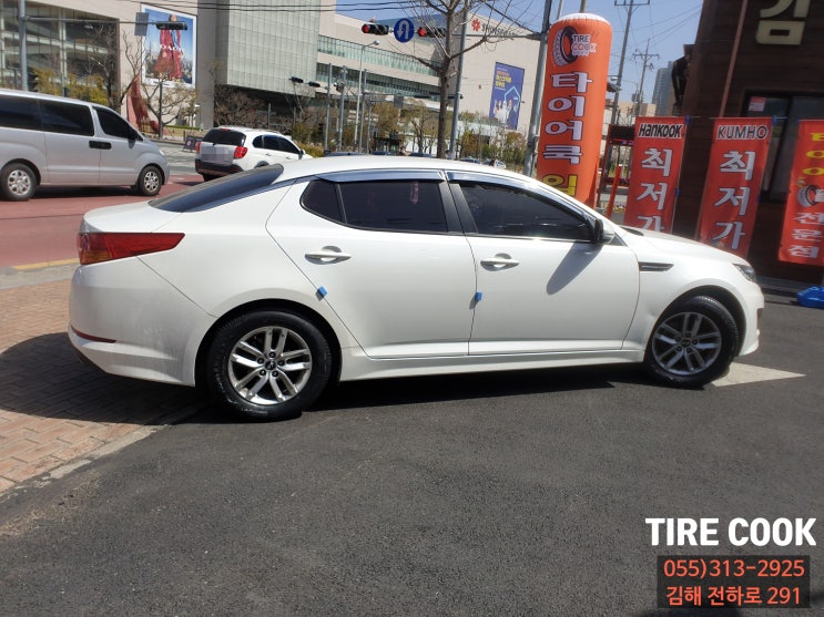  K5*콘티넨탈UC6*205/65R16*김해수입타이어*콘티넨탈타이어*K5타이어교체*김해타이어*타이어쿡