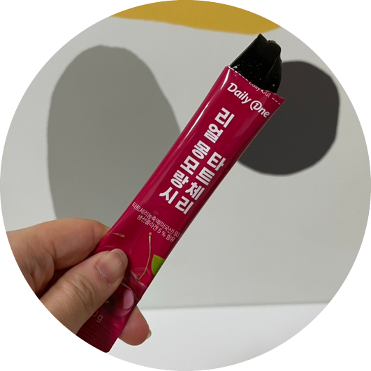  밤에 잘 자고 아침은 상쾌하게:데일리원 리얼 몽모랑시 타트체리