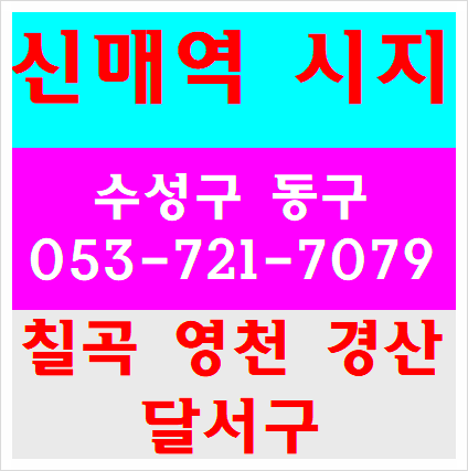  기초건설안전이수증 발급유효기간