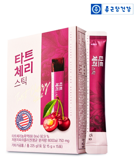  [종근당건강]몽모랑시 타트체리+저분자 피쉬콜라겐 젤리스틱 효능·복용법·추천