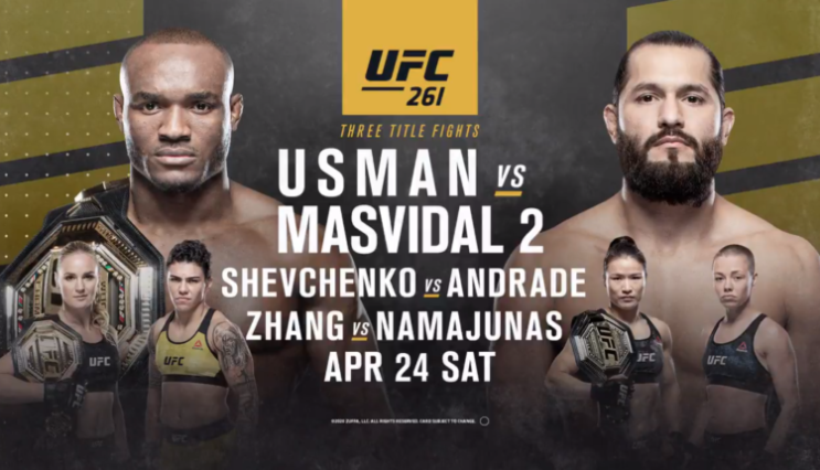 UFC 261 미국 70만 장 판매 등 MMA 뉴스 UFC 261 미국 70만 장 판매 등 MMA 뉴스