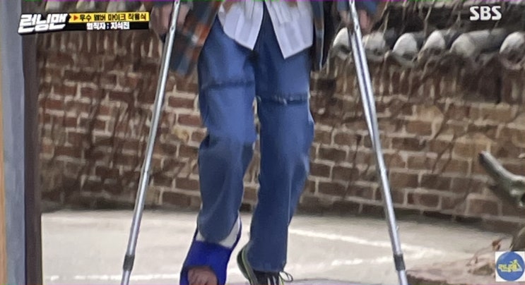 이광수 런닝맨 하차 교통사고 때문에 발목부상을 당했던 그 후임으로는 누가 오는가? 이광수 런닝맨 하차 교통사고 때문에 발목부상을 당했던 그 후임으로는 누가 오는가?