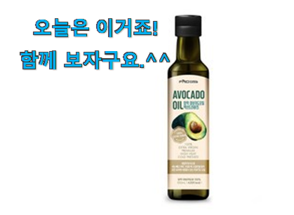 이래서 금방 품절도 되곤 하죠. 놀라운 접이식 카트 물건 봐보세요. 참 만족스럽습니다.