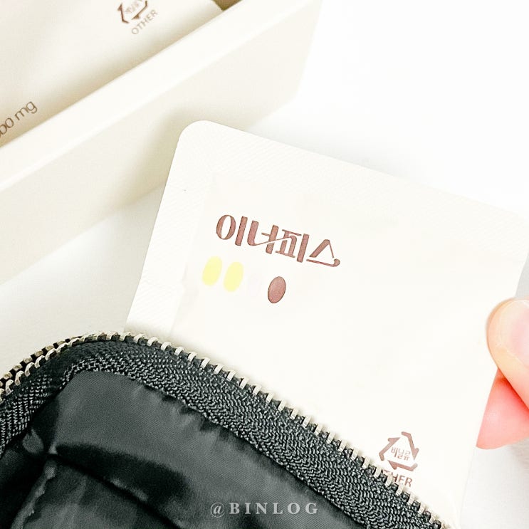  하루의 편안한 마무리를 위한 이너피스 하루에 한포씩 하루영양제