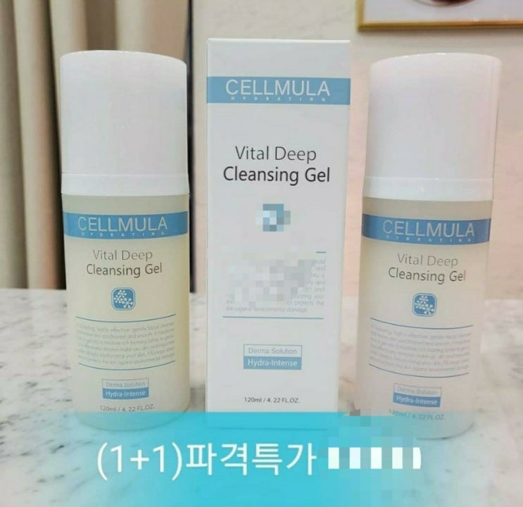  병원화장품 폼클렌징 산소 버블 딥클렌징젤 추천 !