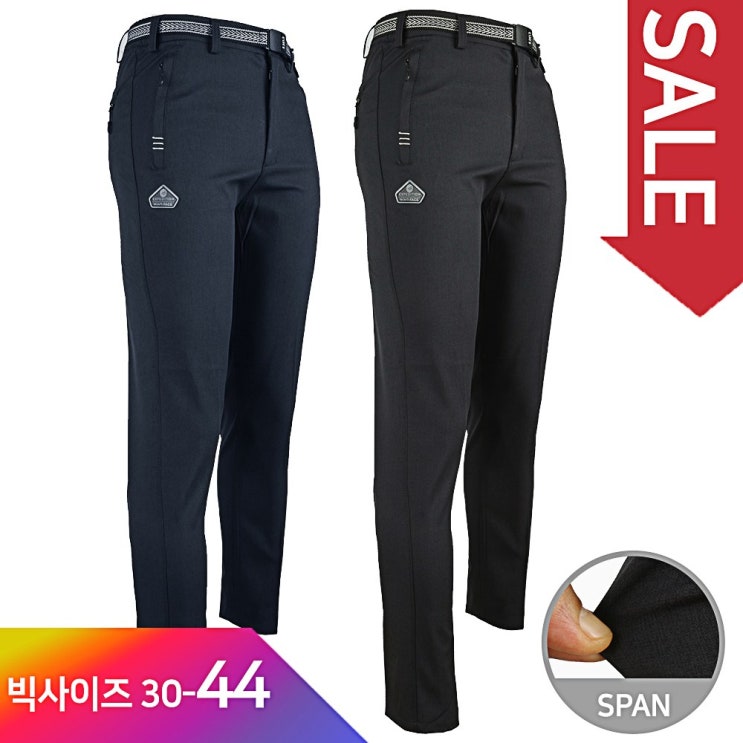 인기있는 슈퍼맨아웃도어 봄가을_WD십에이스판바지 남성 바지 등산복 하의 작업복 스판 아웃도어 추천합니다 인기있는 슈퍼맨아웃도어 봄가을_WD십에이스판바지 남성 바지 등산복 하의 작업복 스판 아웃도어 추천합니다
