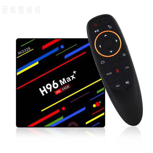 요즘 인기있는 LEORY H96 맥스 플러스 스마트 TV 박스 RK3328 4G/ 64G 안드로이드 8.1 USB3, 상세내용참조 ···