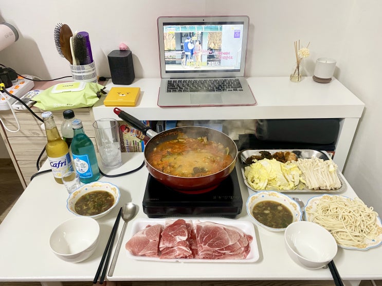  [레시피] 맛남의광장 미나리샤브샤브 만들기