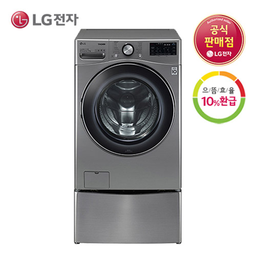 가성비 뛰어난 LG트롬 NEW F21VDZM 드럼세탁기 ··· 가성비 뛰어난 LG트롬 NEW F21VDZM 드럼세탁기 ···