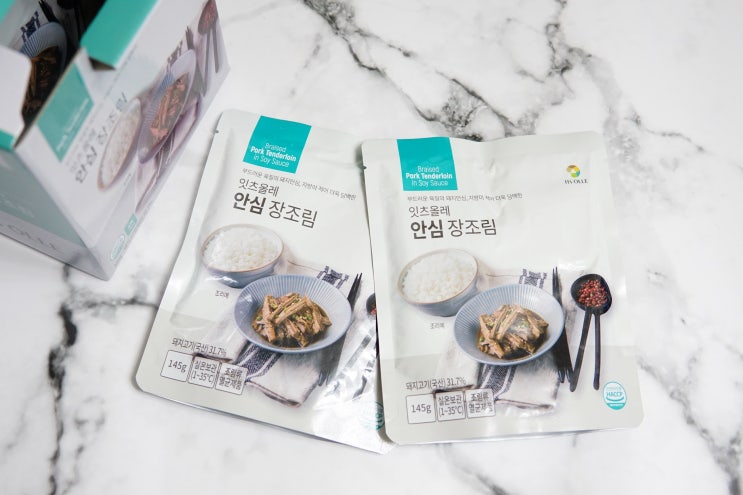  잇츠올레 안심 장조림 이거 하나면 집반찬 뚝딱! 밥한끼 거뜬!