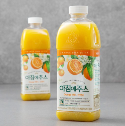  오늘 머먹지? 비타민 C 섭취 면역력 증강 아침에주스 오렌지주스
