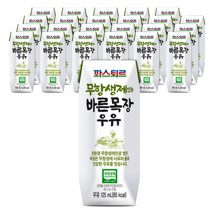후기가 좋은 파스퇴르 바른목장흰우유, 125ml, 24팩 추천해요 후기가 좋은 파스퇴르 바른목장흰우유, 125ml, 24팩 추천해요