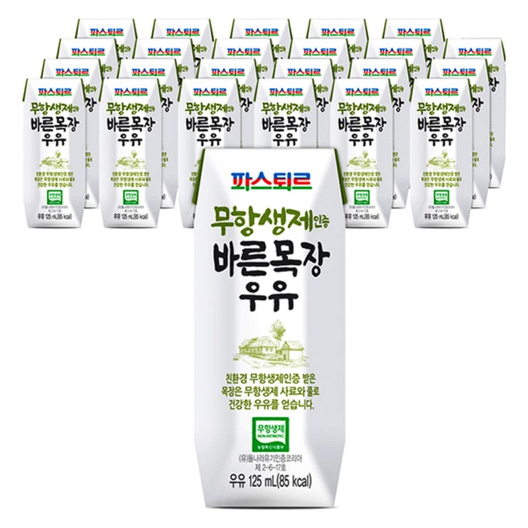 후기가 좋은 파스퇴르 바른목장흰우유, 125ml, 24팩 추천해요