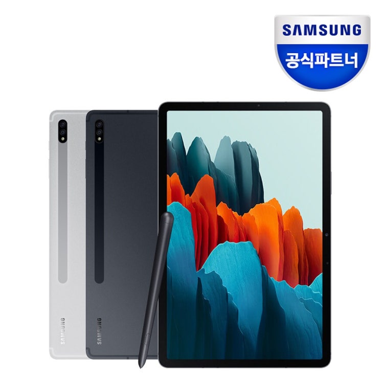 최근 인기있는 삼성전자 삼성 갤럭시탭S7 11.0 SM-T870 128G WiFi, SM-T870NZKAKOO 블랙+3종패키지 ···